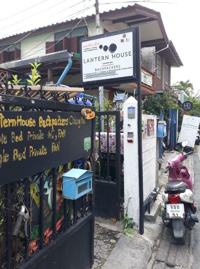 Albergue Lantern House Chiang Mai (Adults Only) Exterior foto